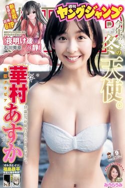 色窝窝av资源久久