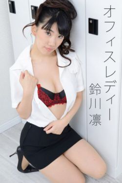 freeXXX欧美老妇