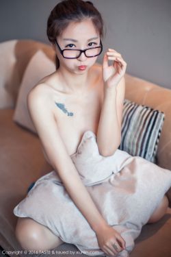 成人之家