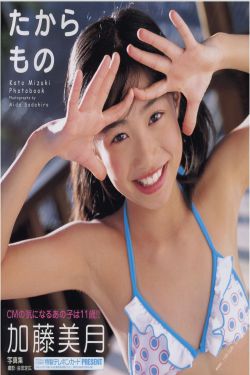 穿越寒冬去拥抱你电影