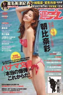 电视剧勋章