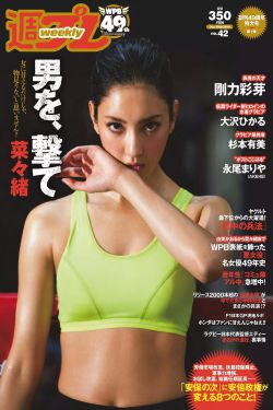 麻豆一二三区果冻