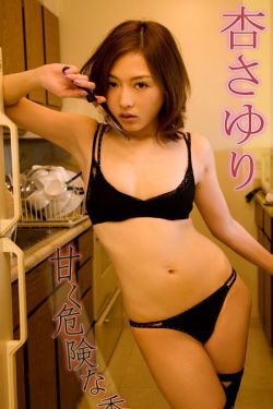 神探高伦布 粤语