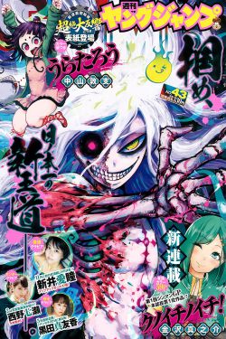 芭比公主动画片