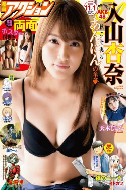 王菲女儿照片