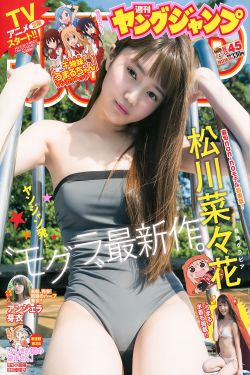 超人特工队