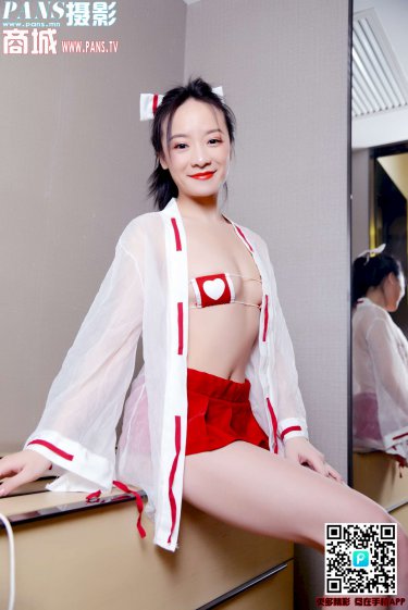 从结婚开始恋爱电视剧