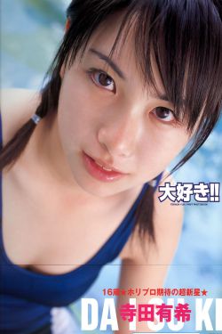 爱情电影网站apdy香织