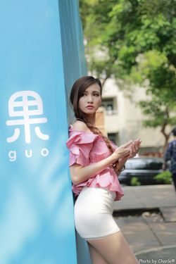 别跟姐姐撒野电视剧