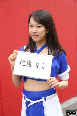 我爱张宝利
