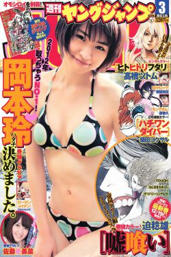 色狼bt联盟