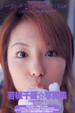 李贞贤独一无二