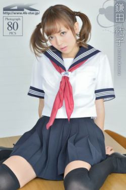古娜拉黑暗之神