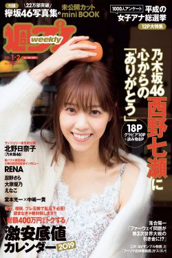 原来你在这里