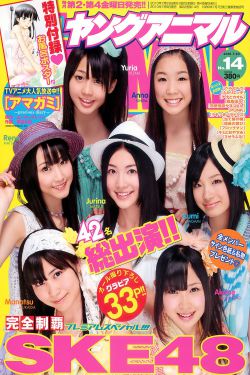 50岁了依然风韵犹存