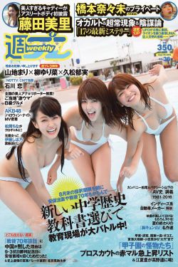 鲁路修