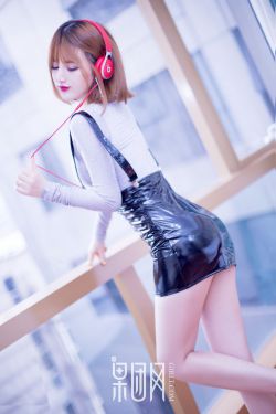 杨杏