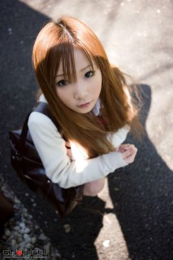 on the floor