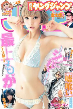 页面自动转跳紧急