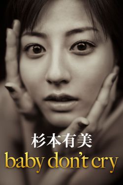兰陵王妃百度云资源