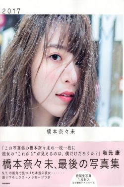 一个人在线观看www免费