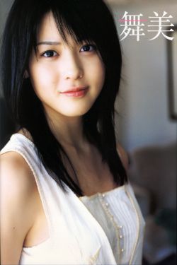 欧美日韩在线播放重大消息