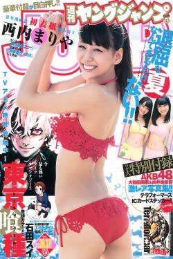 小区电工老周和赵美娜