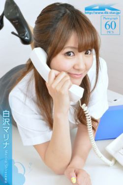 欧美性高清hd