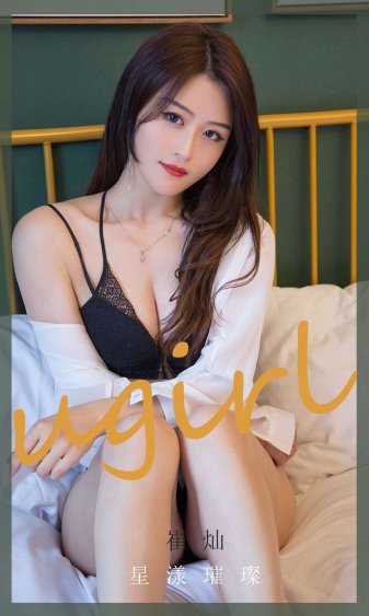 极乐鉴宝