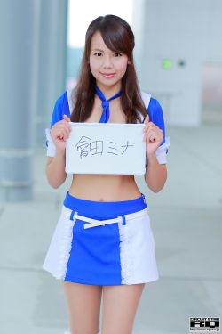 邪恶漫画色系军团漫画全集