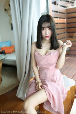 边缘叶